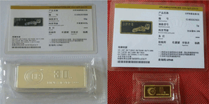 金銀有價(jià)情無(wú)價(jià)，虹潤(rùn)精神比金堅(jiān)