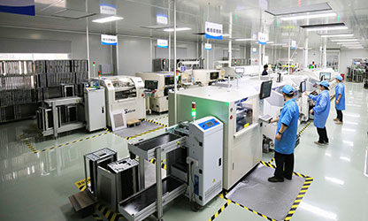 新華社&福建日?qǐng)?bào) | 順昌虹潤(rùn)智能制造提升工程投入使用