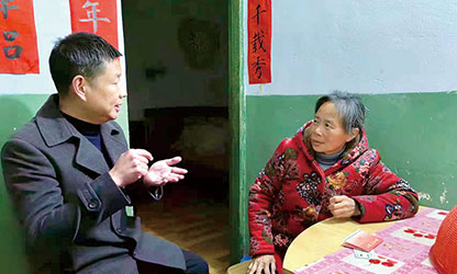 新華社報(bào)道——以愛(ài)為光，點(diǎn)亮“心”的希望——順昌虹潤(rùn)精密儀器有限公司董事長(zhǎng)林善平熱心慈善事業(yè)、堅(jiān)持助學(xué)幫困的故事